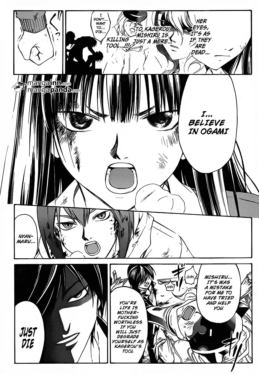 Code: Breaker Chapter 219 5